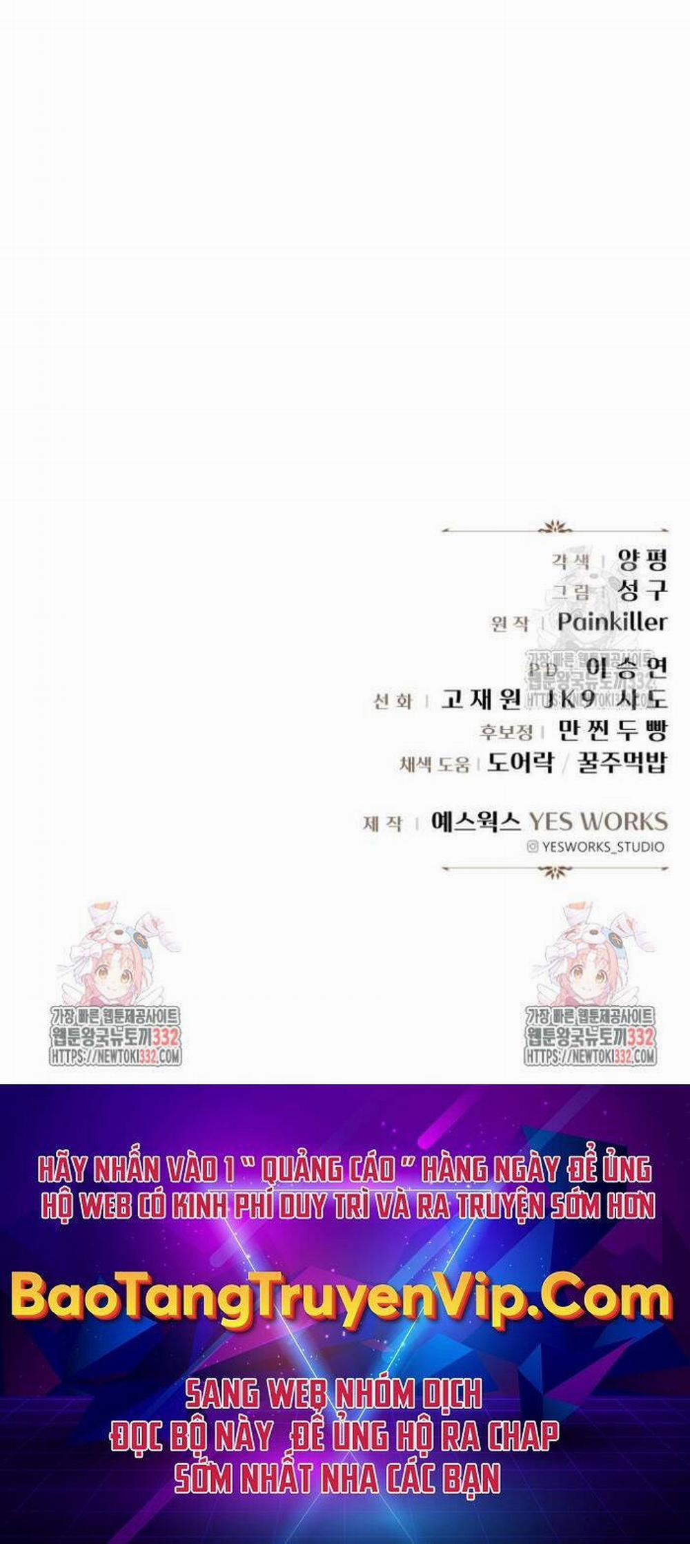 Hồi Quy Giả Của Gia Tộc Suy Vong 24 trang 55