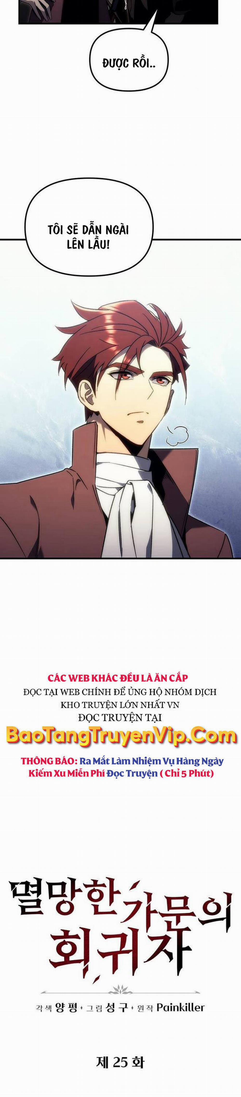 Hồi Quy Giả Của Gia Tộc Suy Vong 25 trang 7