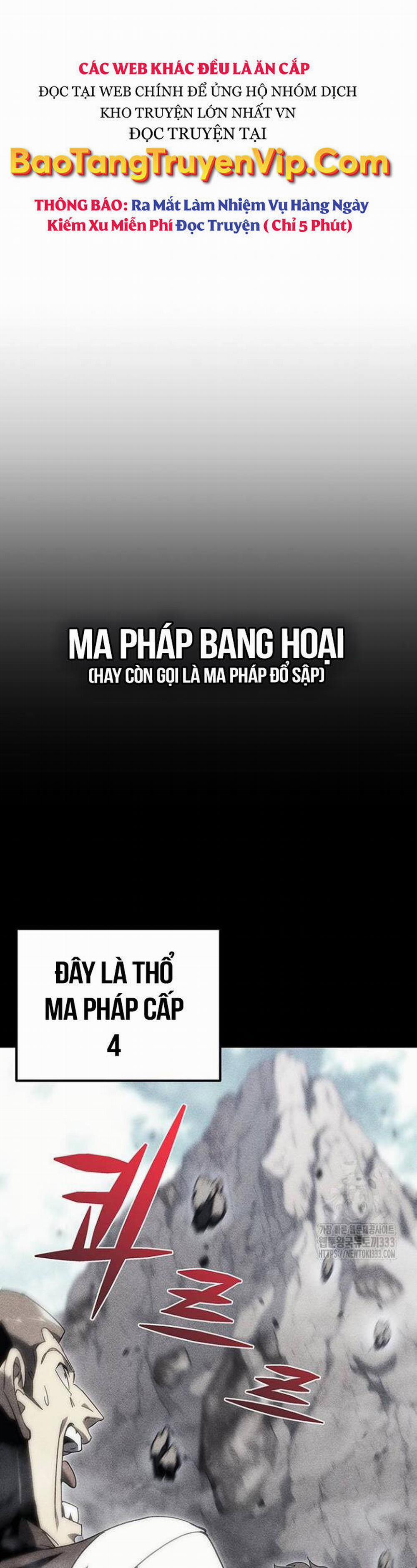 Hồi Quy Giả Của Gia Tộc Suy Vong 25 trang 8