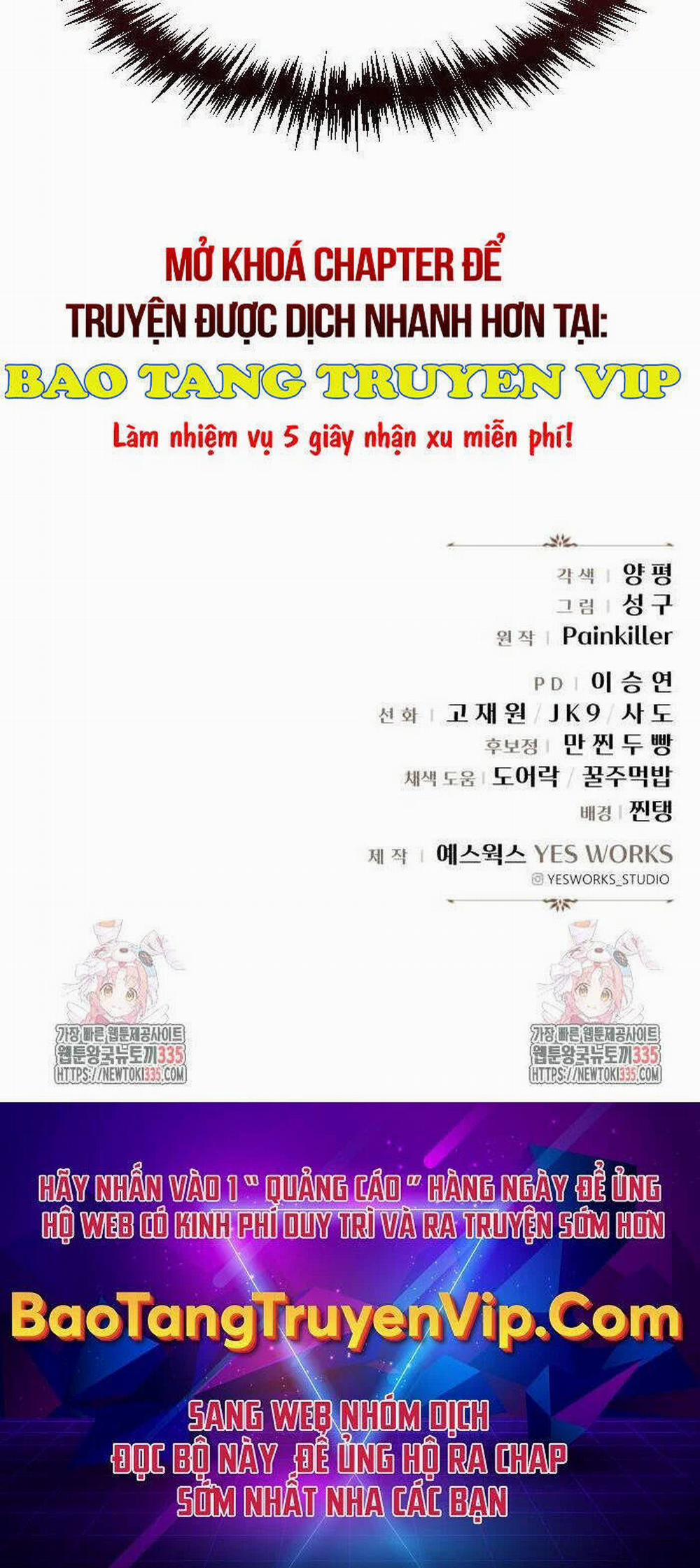 Hồi Quy Giả Của Gia Tộc Suy Vong 27 trang 49