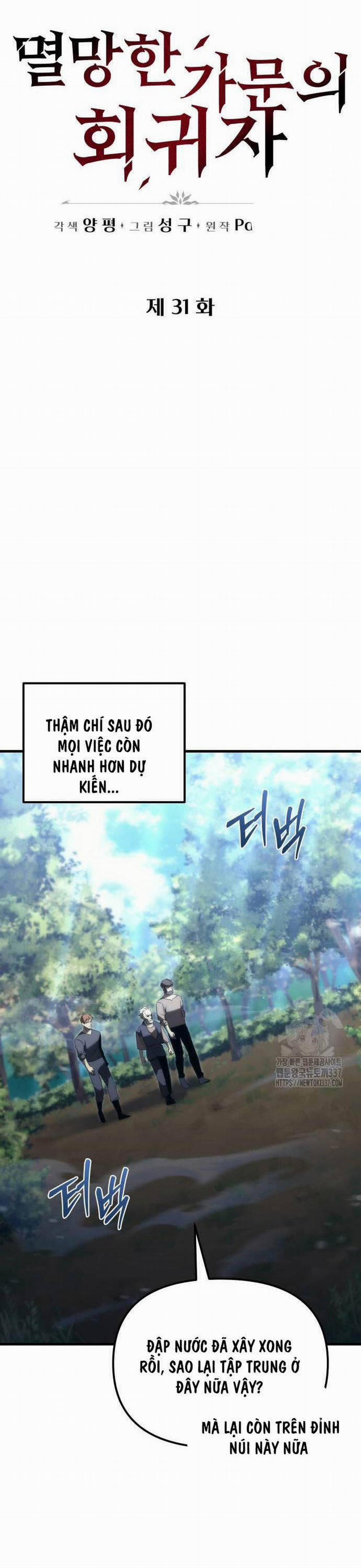 Hồi Quy Giả Của Gia Tộc Suy Vong 31 trang 8