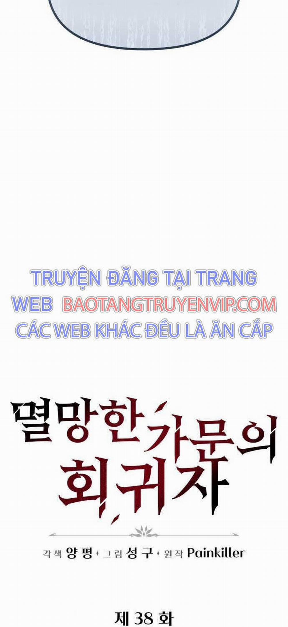 Hồi Quy Giả Của Gia Tộc Suy Vong 38 trang 27