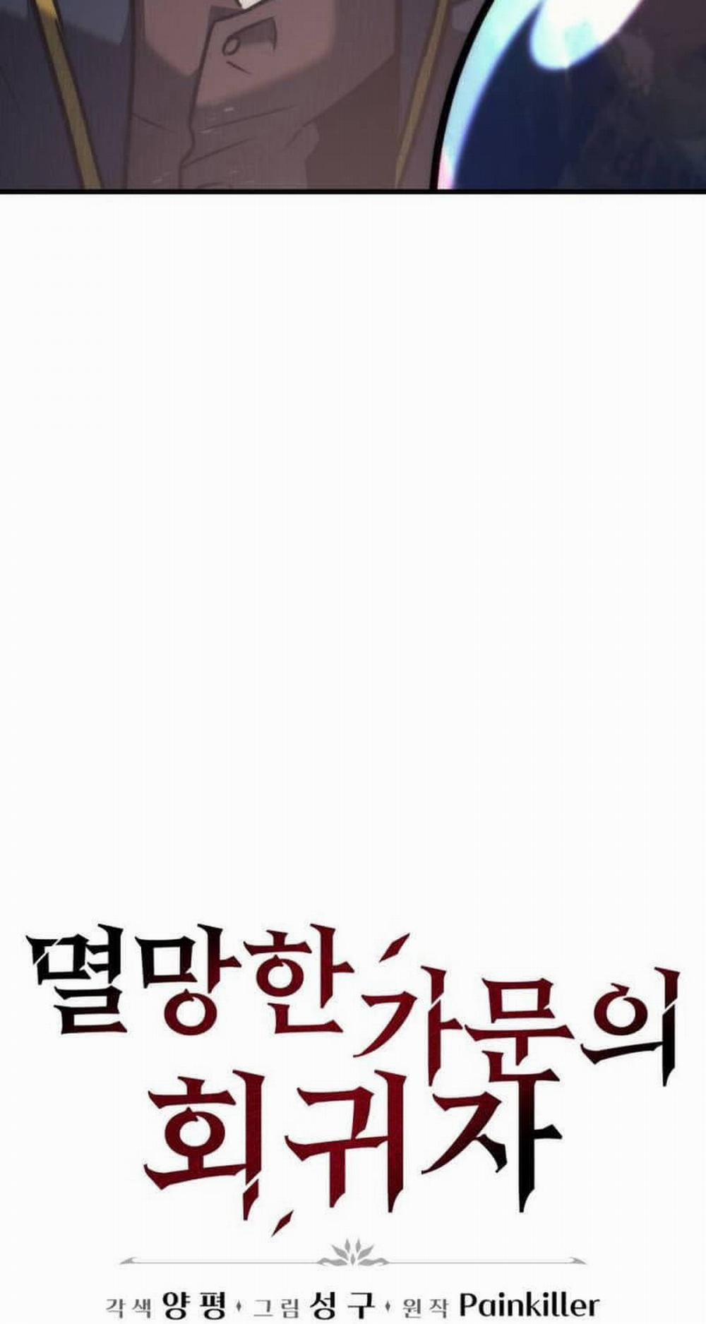 Hồi Quy Giả Của Gia Tộc Suy Vong 45 trang 68