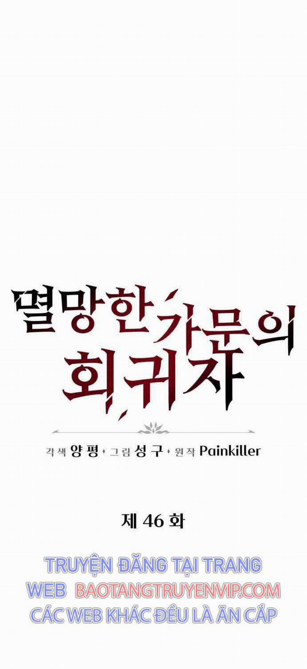 Hồi Quy Giả Của Gia Tộc Suy Vong 46 trang 41