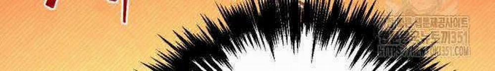 Hồi Quy Giả Của Gia Tộc Suy Vong 46 trang 71