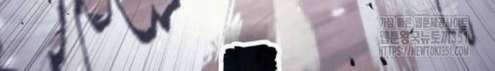 Hồi Quy Giả Của Gia Tộc Suy Vong 46 trang 89