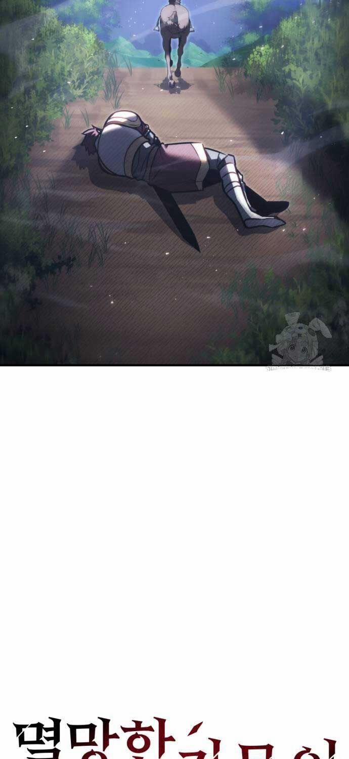 Hồi Quy Giả Của Gia Tộc Suy Vong 47 trang 19