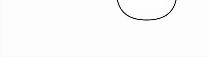 Hồi Quy Giả Của Gia Tộc Suy Vong 49 trang 73