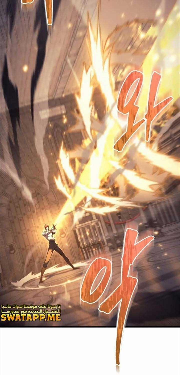 Hồi Quy Giả Của Gia Tộc Suy Vong 49 trang 8