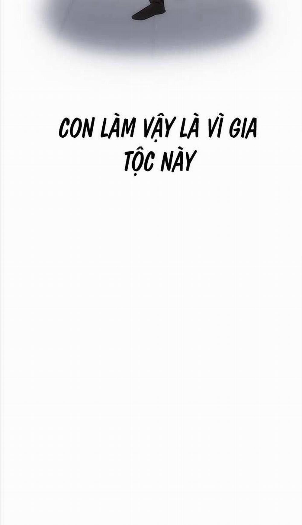 Hồi Quy Giả Của Gia Tộc Suy Vong 5 trang 50