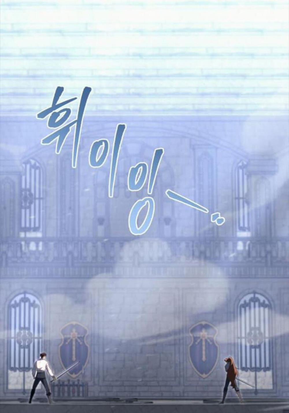 Hồi Quy Giả Của Gia Tộc Suy Vong 50 trang 51