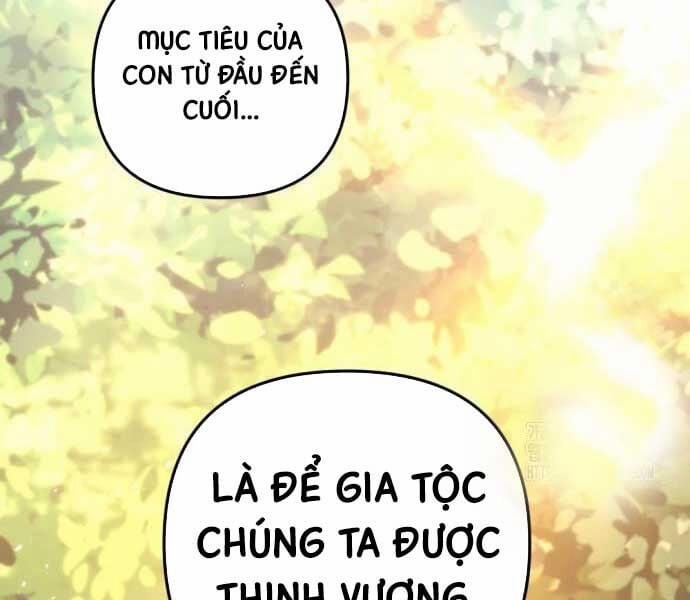 Hồi Quy Giả Của Gia Tộc Suy Vong 57 trang 157