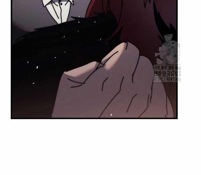 Hồi Quy Giả Của Gia Tộc Suy Vong 57 trang 200