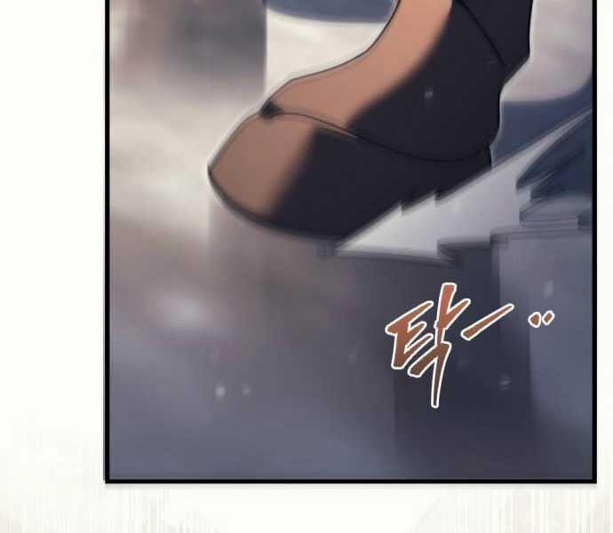 Hồi Quy Giả Của Gia Tộc Suy Vong 57 trang 206