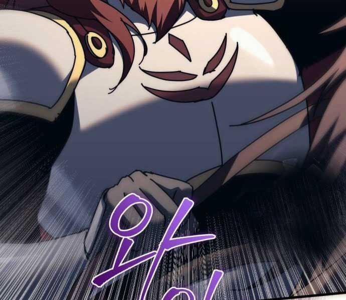 Hồi Quy Giả Của Gia Tộc Suy Vong 57 trang 213