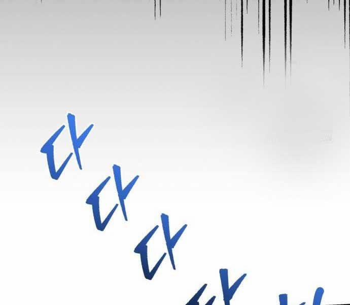 Hồi Quy Giả Của Gia Tộc Suy Vong 57 trang 240