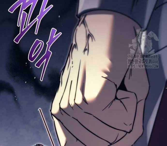 Hồi Quy Giả Của Gia Tộc Suy Vong 57 trang 48