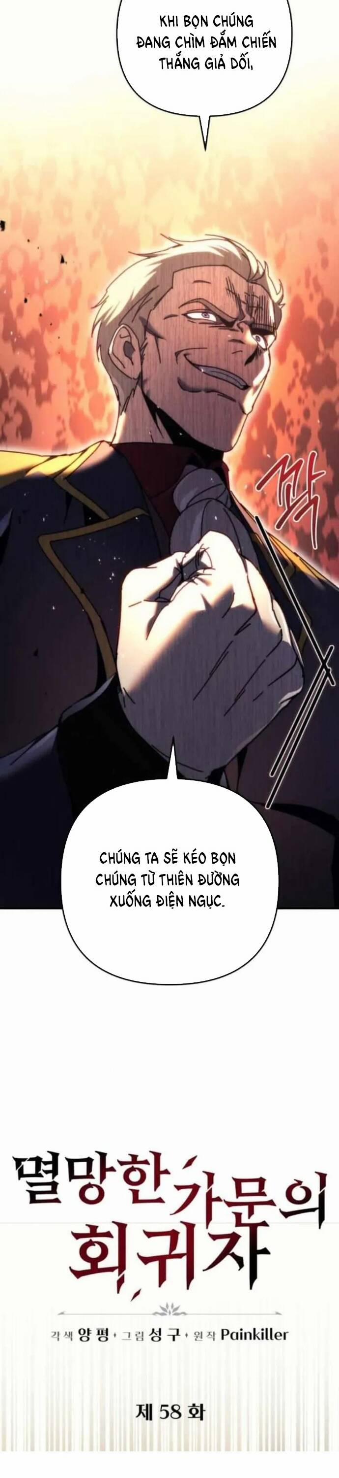 Hồi Quy Giả Của Gia Tộc Suy Vong 58 trang 5