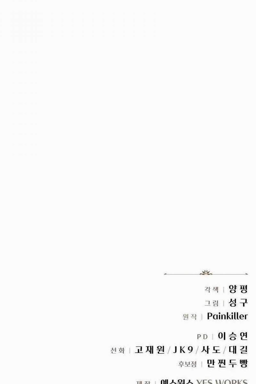 Hồi Quy Giả Của Gia Tộc Suy Vong 6 trang 174