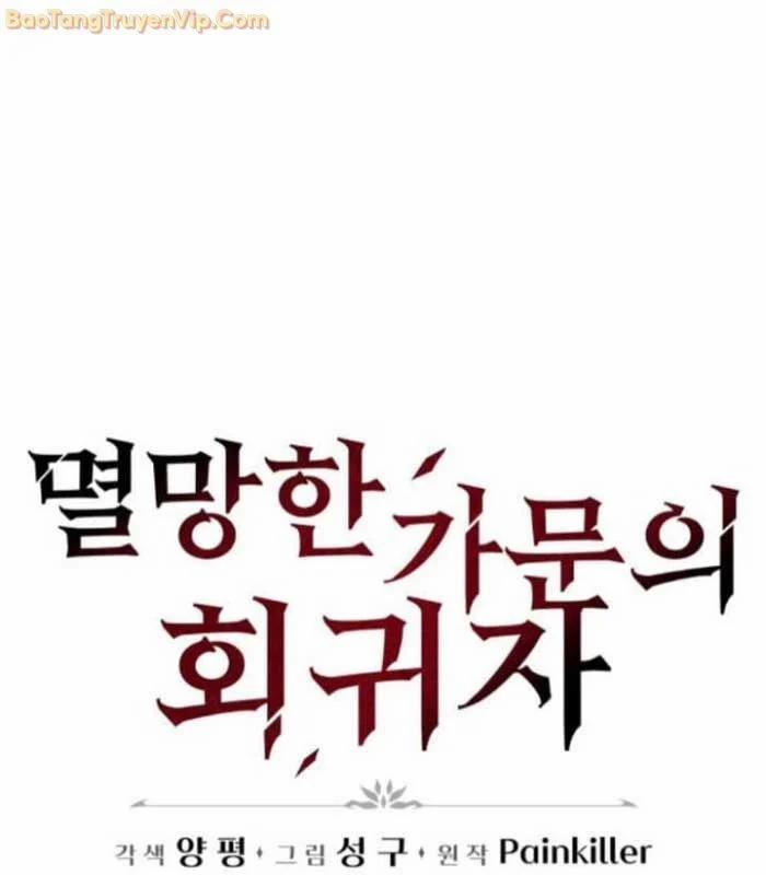 Hồi Quy Giả Của Gia Tộc Suy Vong 60 trang 17