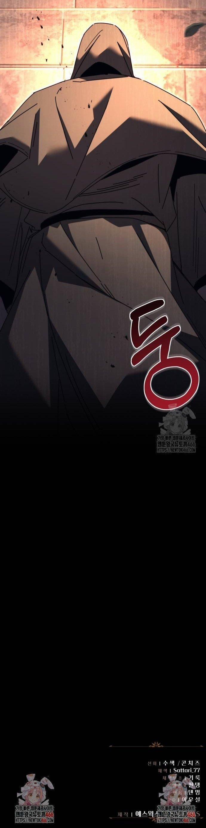 Hồi Quy Giả Của Gia Tộc Suy Vong 64 trang 16