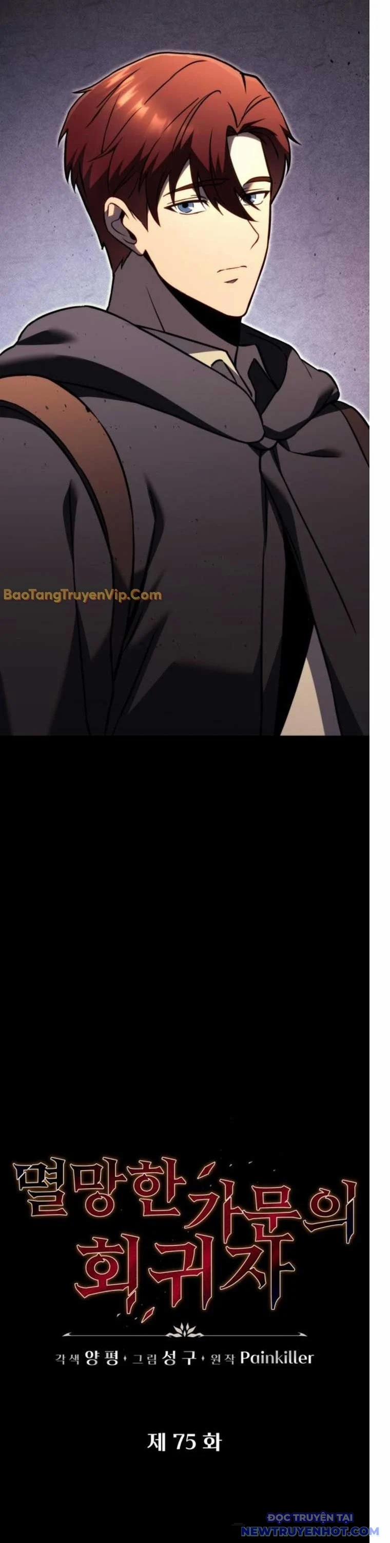 Hồi Quy Giả Của Gia Tộc Suy Vong 75 trang 17