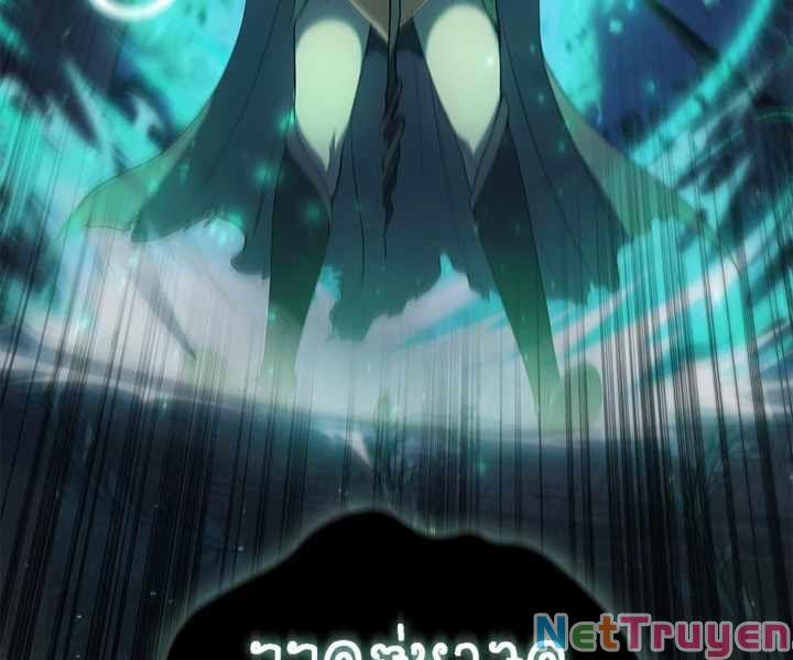 Hồi Quy Thành Công Tước 13 trang 134