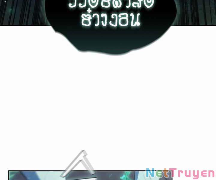 Hồi Quy Thành Công Tước 13 trang 135