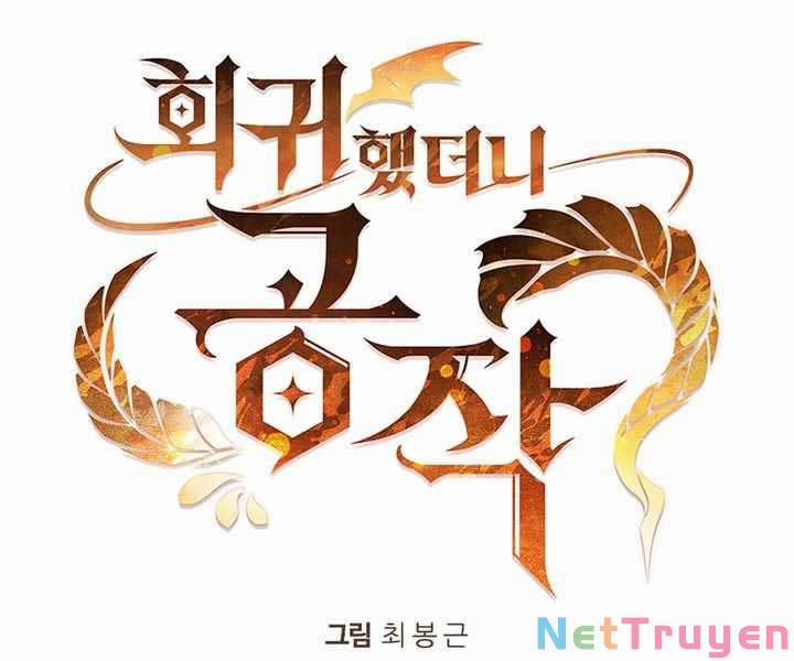 Hồi Quy Thành Công Tước 16 trang 43