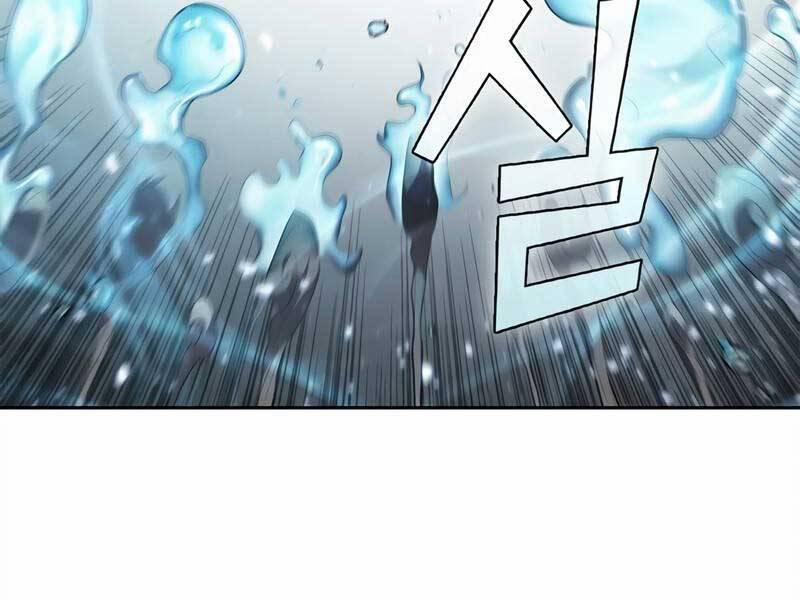 Hồi Quy Thành Công Tước 21 trang 107