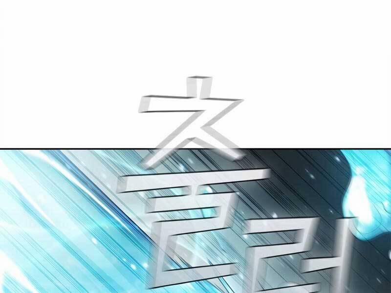 Hồi Quy Thành Công Tước 21 trang 111