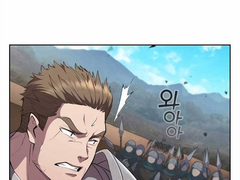 Hồi Quy Thành Công Tước 21 trang 199