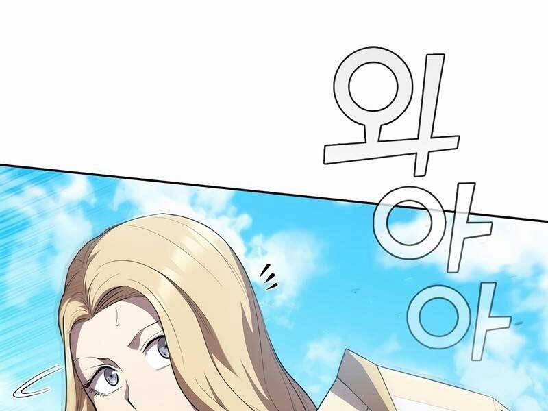 Hồi Quy Thành Công Tước 21 trang 245