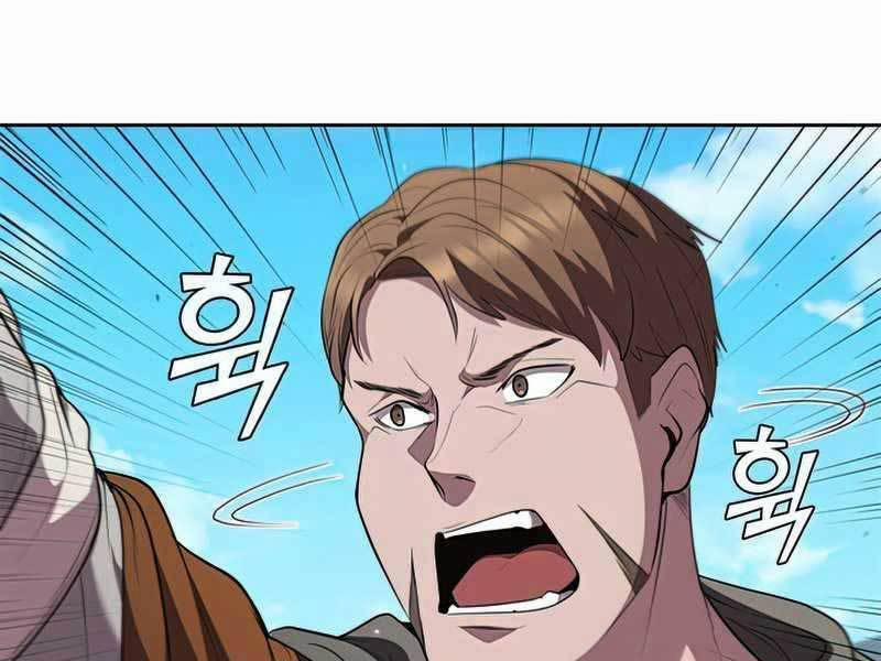 Hồi Quy Thành Công Tước 22 trang 115