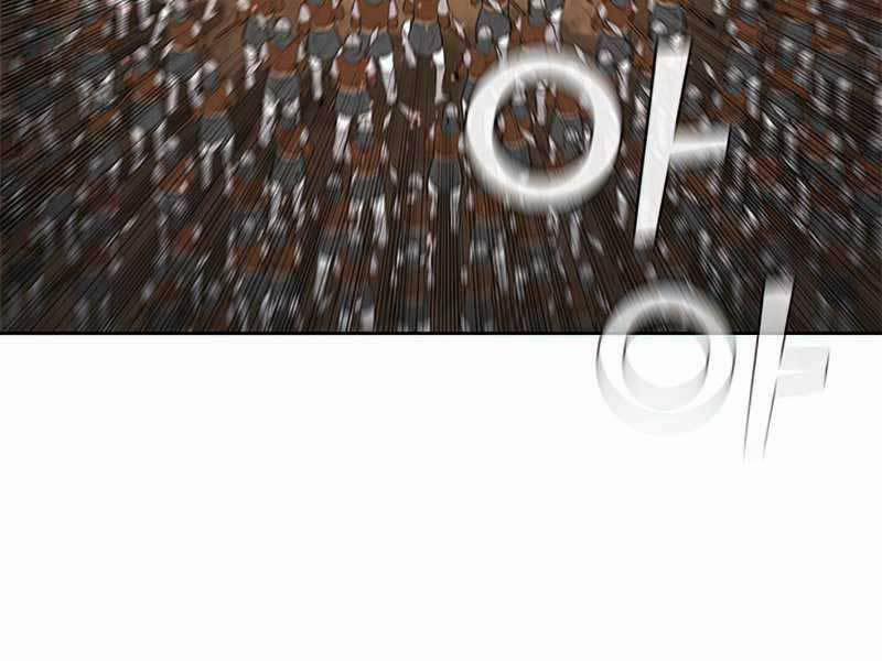 Hồi Quy Thành Công Tước 22 trang 130