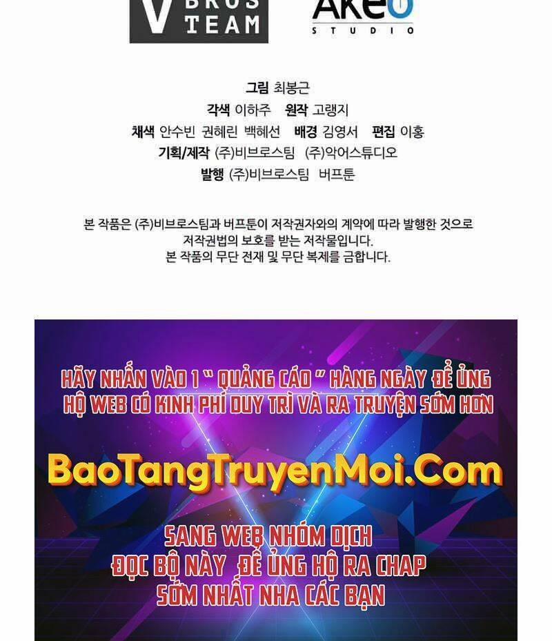 Hồi Quy Thành Công Tước 22 trang 245