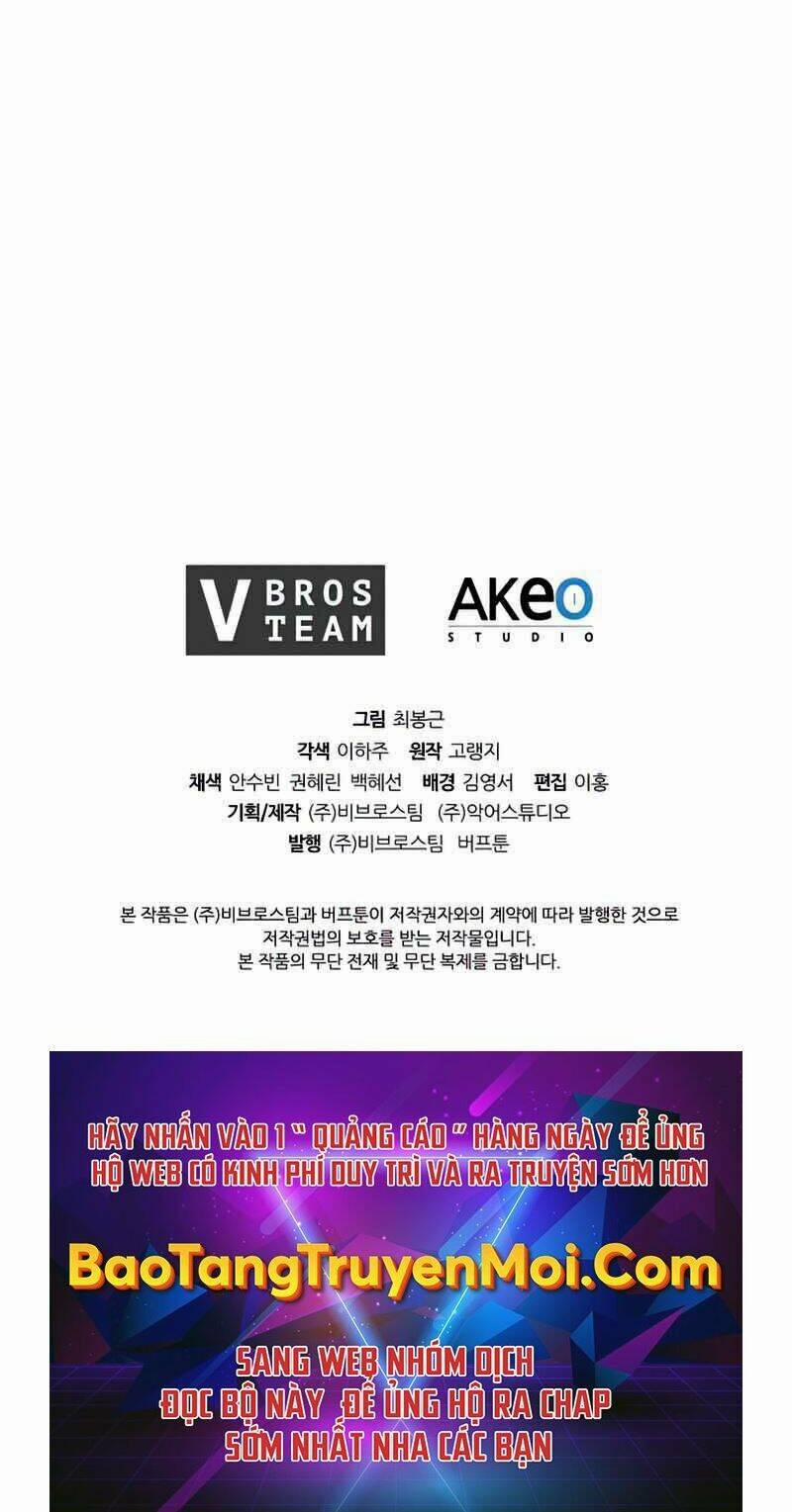 Hồi Quy Thành Công Tước 22 trang 82