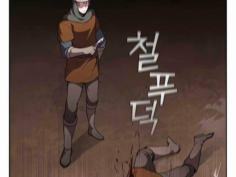 Hồi Quy Thành Công Tước 22 trang 87