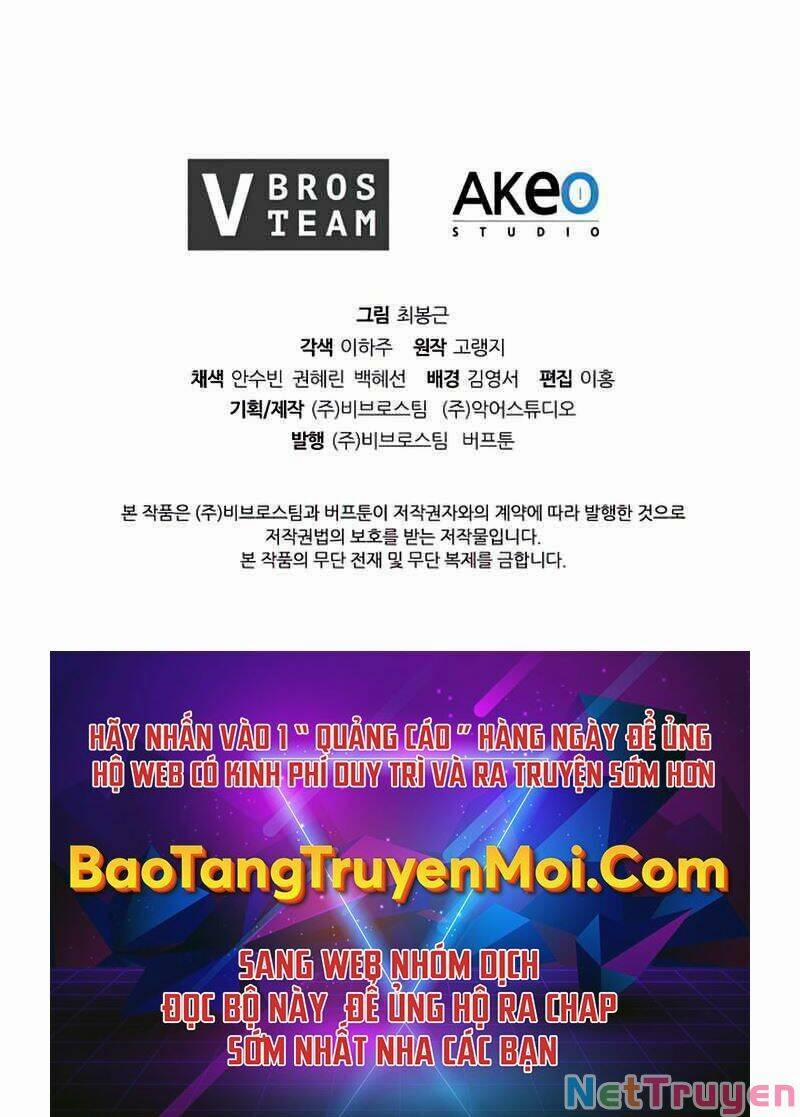 Hồi Quy Thành Công Tước 23 trang 78