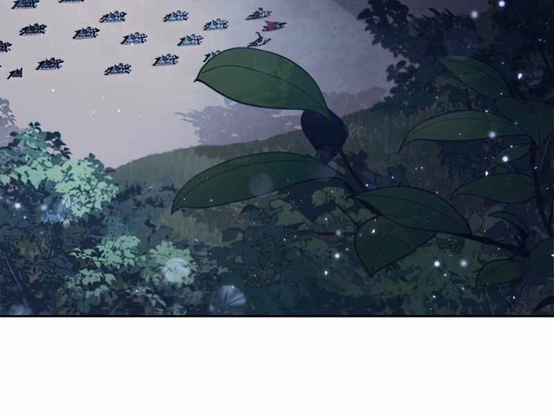 Hồi Quy Thành Công Tước 24 trang 112