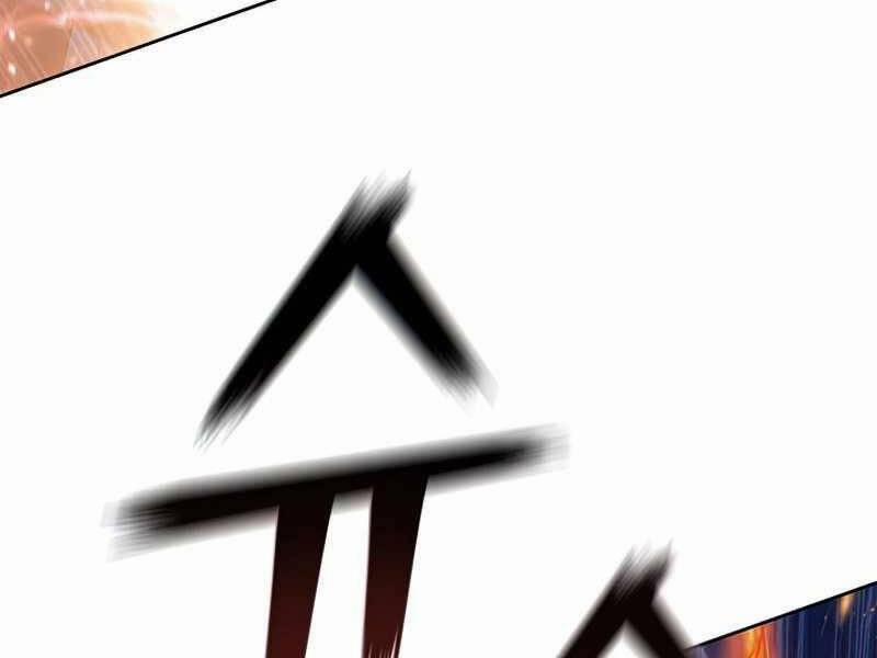 Hồi Quy Thành Công Tước 24 trang 159