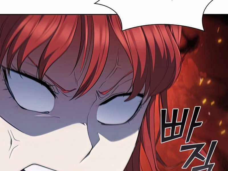 Hồi Quy Thành Công Tước 24 trang 171