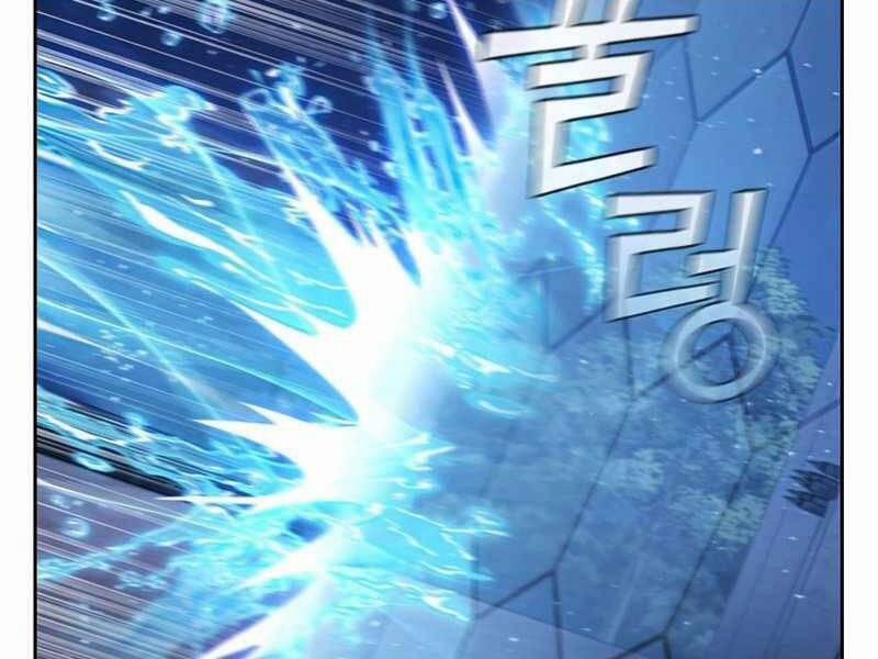 Hồi Quy Thành Công Tước 24 trang 183