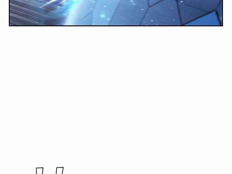 Hồi Quy Thành Công Tước 24 trang 184