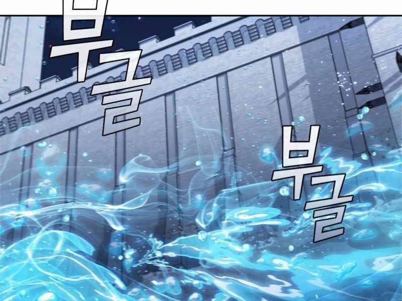 Hồi Quy Thành Công Tước 24 trang 185