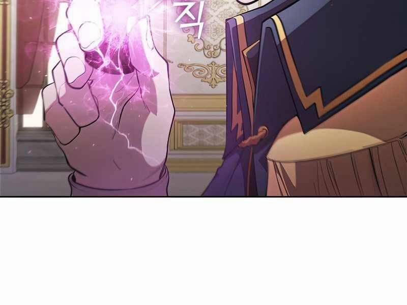 Hồi Quy Thành Công Tước 24 trang 22