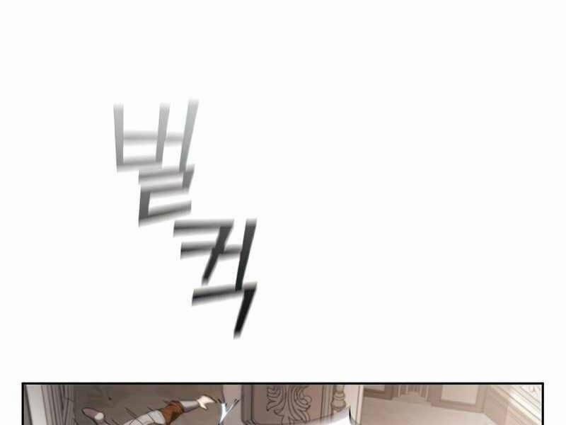 Hồi Quy Thành Công Tước 24 trang 59