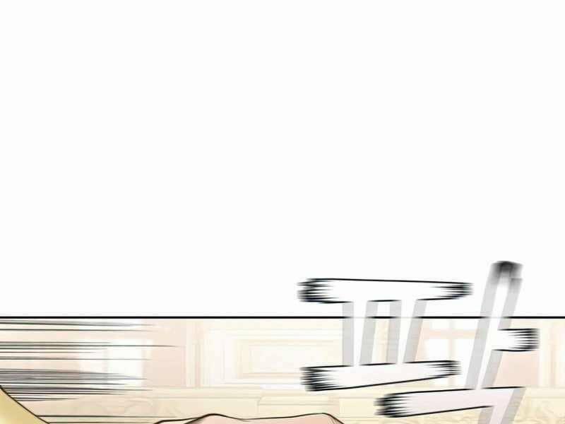 Hồi Quy Thành Công Tước 24 trang 8