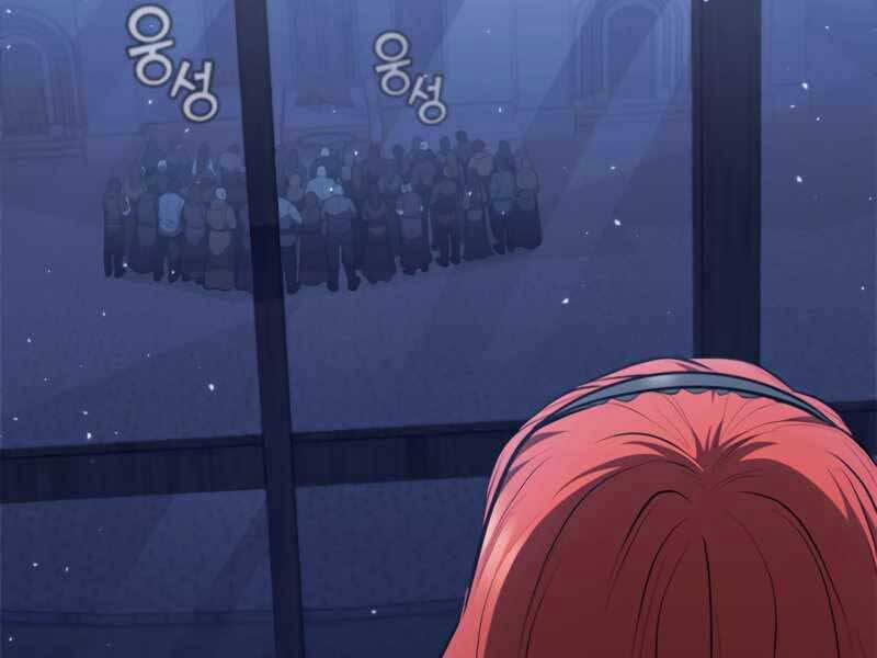 Hồi Quy Thành Công Tước 27 trang 100