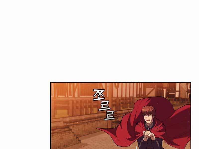 Hồi Quy Thành Công Tước 27 trang 15